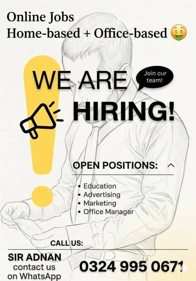 online+ office base come and join