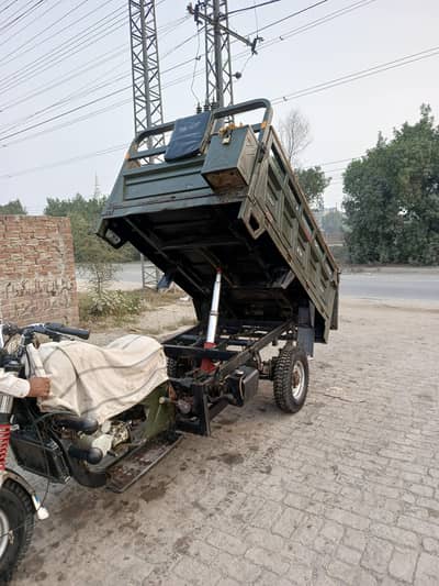 loader rickshaw