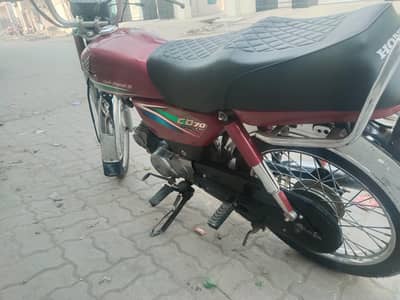 exchange be ho jaya ge