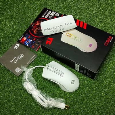 Gaming Mouse Collection