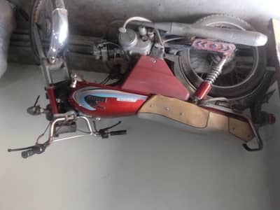 I grade for sale 03312471 188