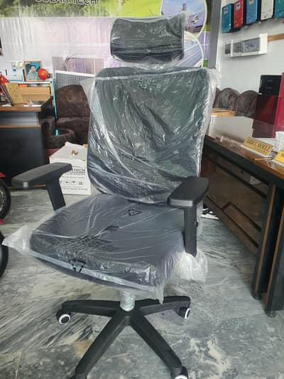 Exective Chair