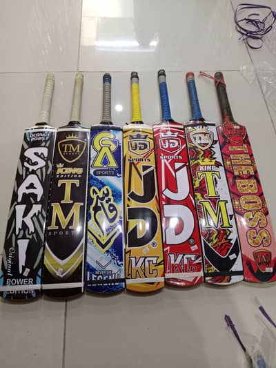 Premium quality cricket bat for tape ball & tennis ball cricket.