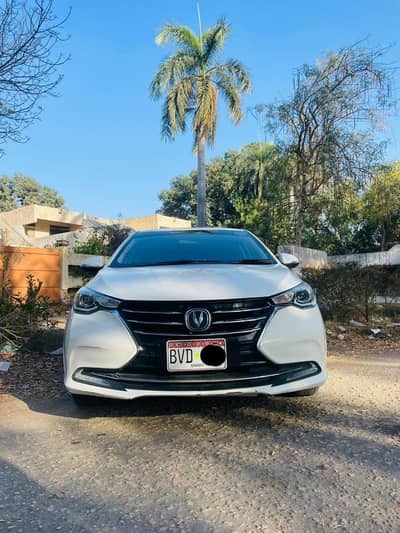 Changan Alsvin Lumiere