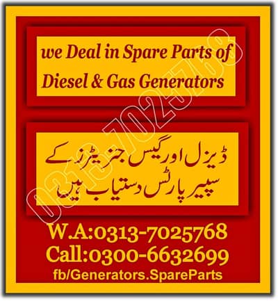Generators Spare Parts