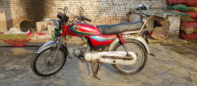 old model CD 70 for sale