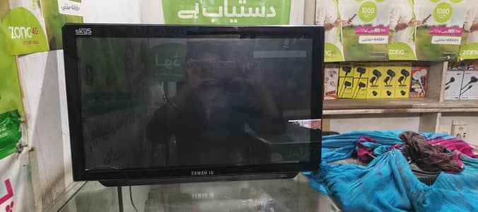 Samsung 19-inch LED/LCD Monitor