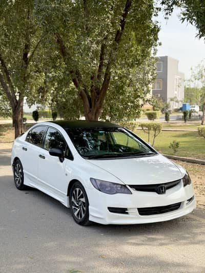 Honda Civic Reborn Prosmetic
