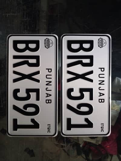 car number plates
