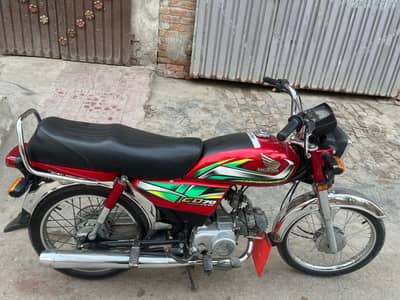 honda CD70 al ok rabta No. . 03078456735