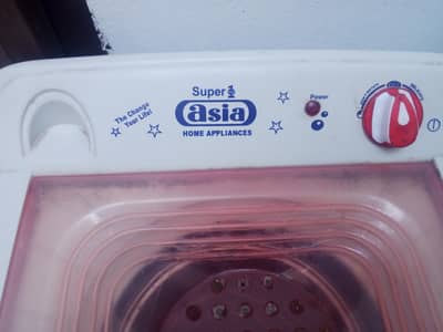 Dryer machine 8.5kg Super Asia