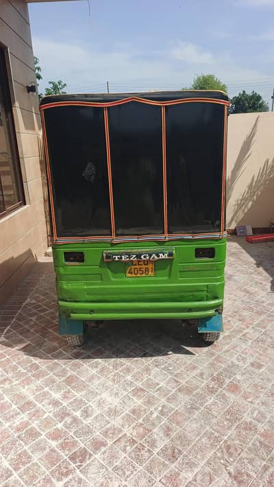 Riksha for rent monthly