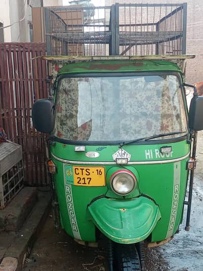 loudar rickshaw rozgar