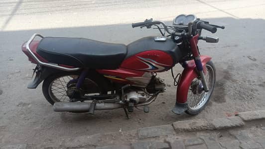 Yamaha junoon