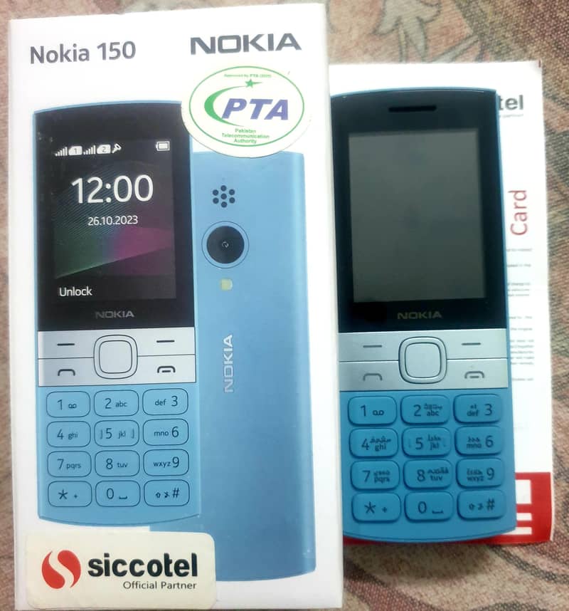 NOKIA 150 0
