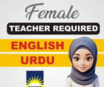 Need Female Teacher for home teaching. . onley for 5 kids at home.