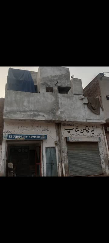 2 Marla Shop Khanpur For Sale