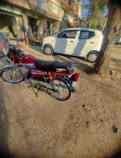 Union star bike sale