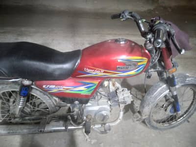 United 2024 03159240304