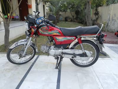 United US 70 | 10500 Mileage | No Work Required