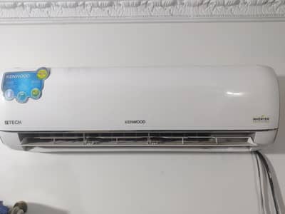 inverter Ac 1.5 ton final rate