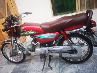 Honda CD 70