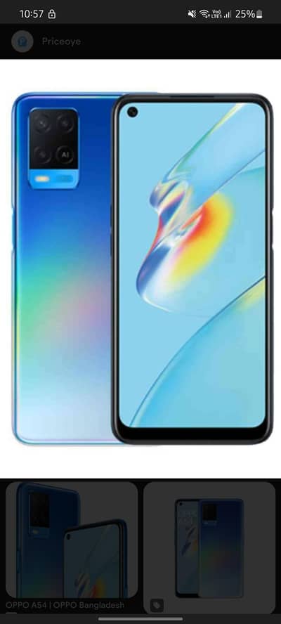 i am selling oppo a 54