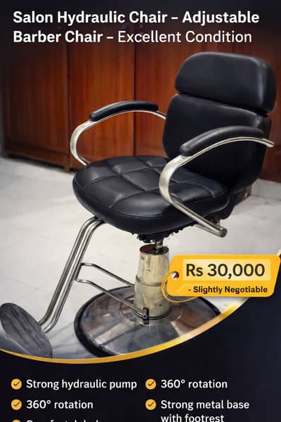 Salon hydraulic chair