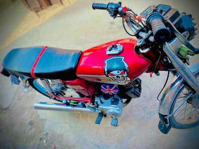 I want to sale my Yamaha