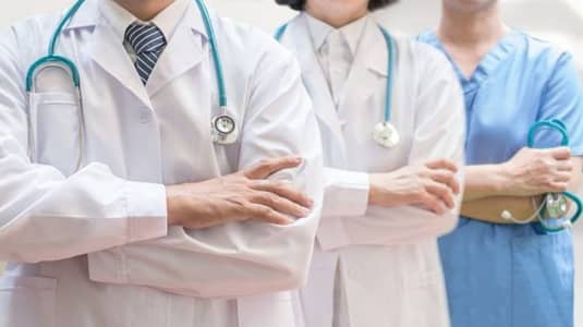 MO/WMO on Daily Wages