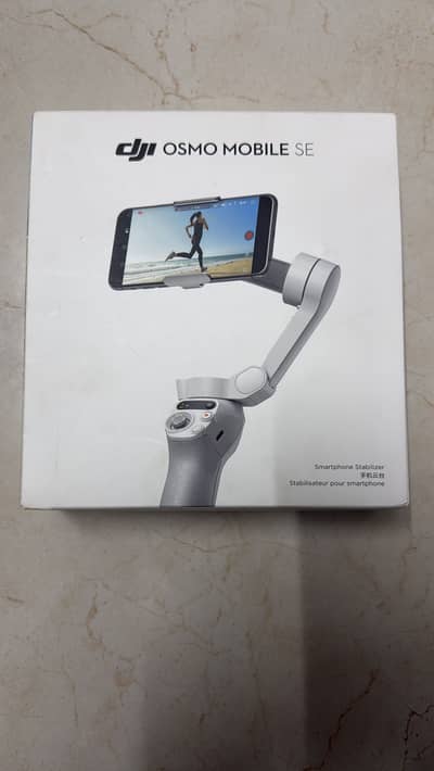 Smartphone stablizer/Gimble