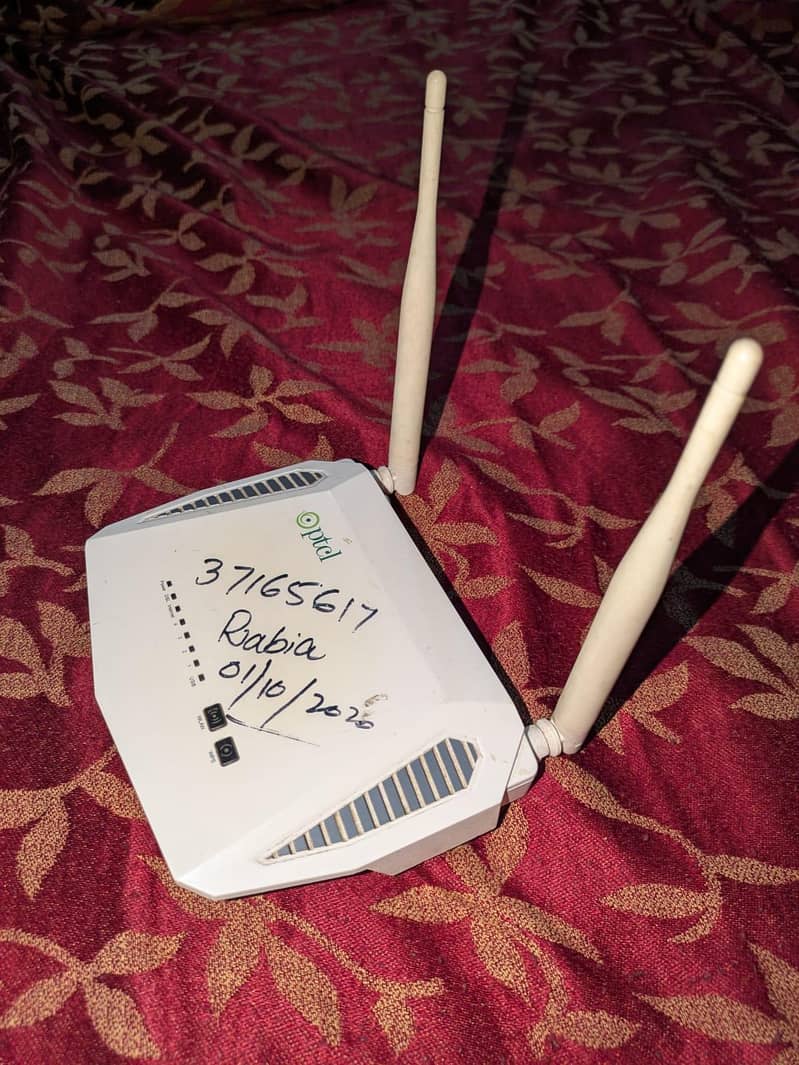 PTCL modem 2
