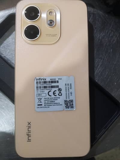 Mobile With a free pouch