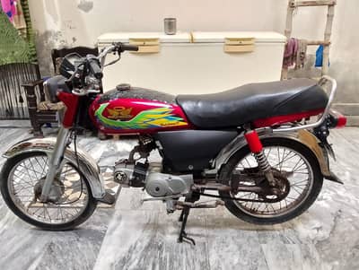 Copy letter clear hia