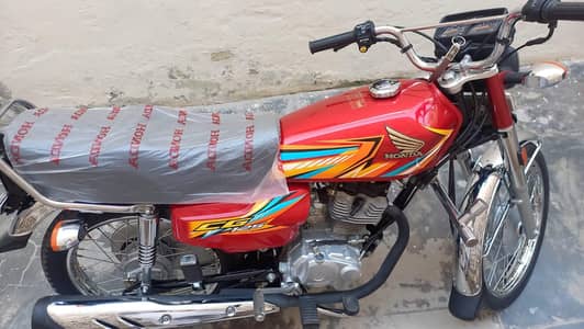 Honda 125 2026