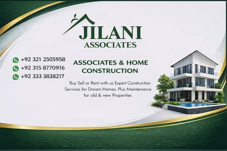 Contact No. +(03212505958)( 03158770916) (03333836217)