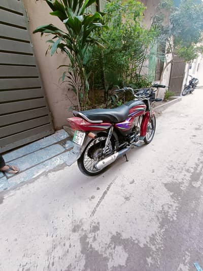 Honda CD Dream 70cc 14 Model