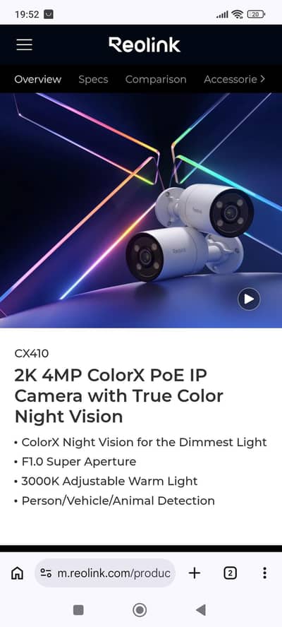 reolink 12 mp ,and 4mp true coloured night vision camera