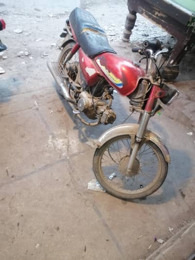 03/00/241/6456 is num par rbta kry only