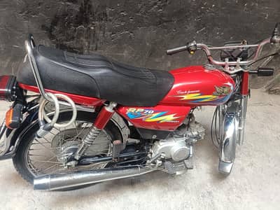 Road Prince Red Color