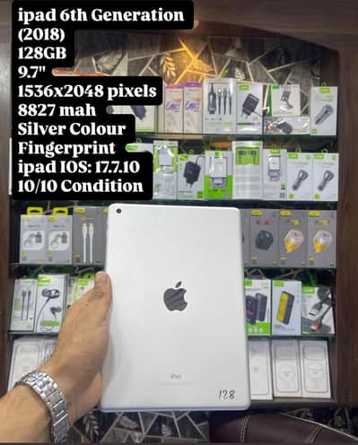 Ipad 6 generation (2018)