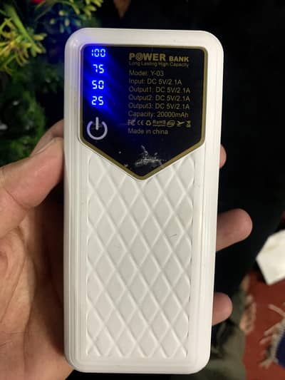 Power Bank