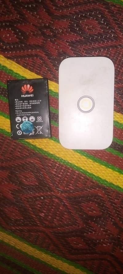 جیZong ki device pta profa butter taming 6 7 gunty