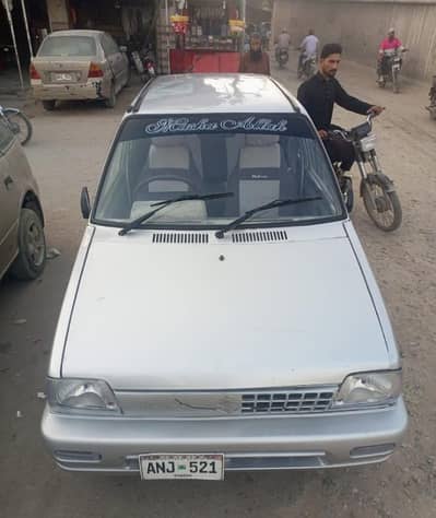 Suzuki Mehran VXR