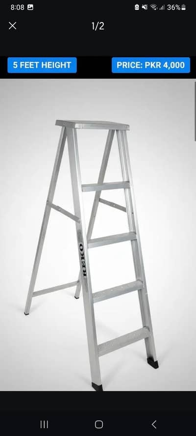 5 feet ladder/seerhi