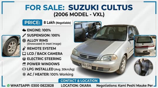 Suzuki Cultus VXL 2006