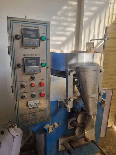 packing machine for salanty , Masala And Mixer