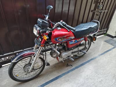 United 70cc