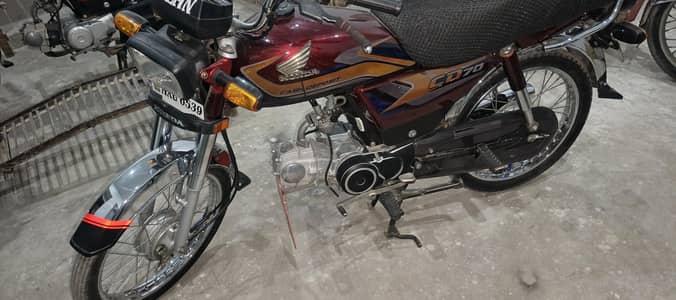 gadi total ok ha cd70 24/25