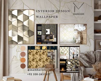 Ramzan Sale 20% OFF – Imported Wallpapers Starting From Rs. 35/sq. ft